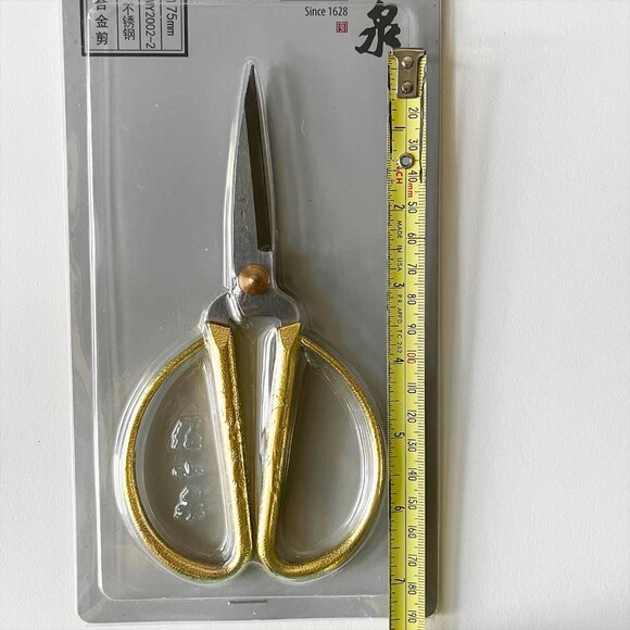 Zhang Xiao Quan Household Scissors 6.75" w/ Gold Dragon Phoenix Relief Handle - Picture 2 of 5